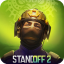 對(duì)峙2(Standoff 2)國際服