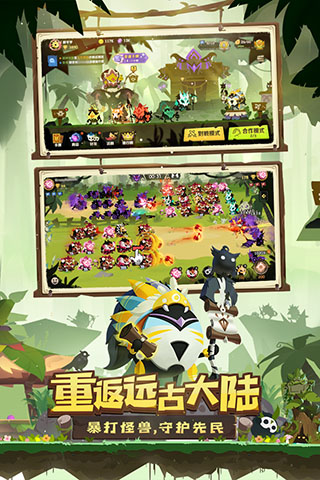 瘋狂的庫(kù)庫(kù)姆2025新版下載