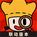 夢(mèng)境偵探