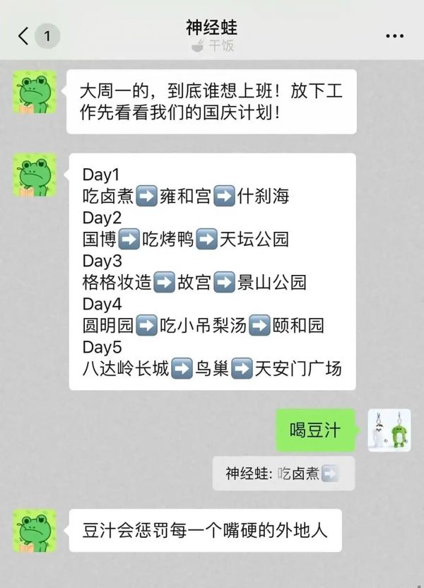 微信引用回復(fù)功能升級(jí)：只抓重點(diǎn)文字、引用圖片支持顯示原圖