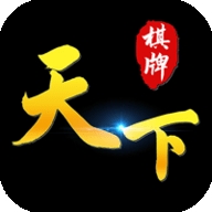 二戰(zhàn)風(fēng)云2國際服