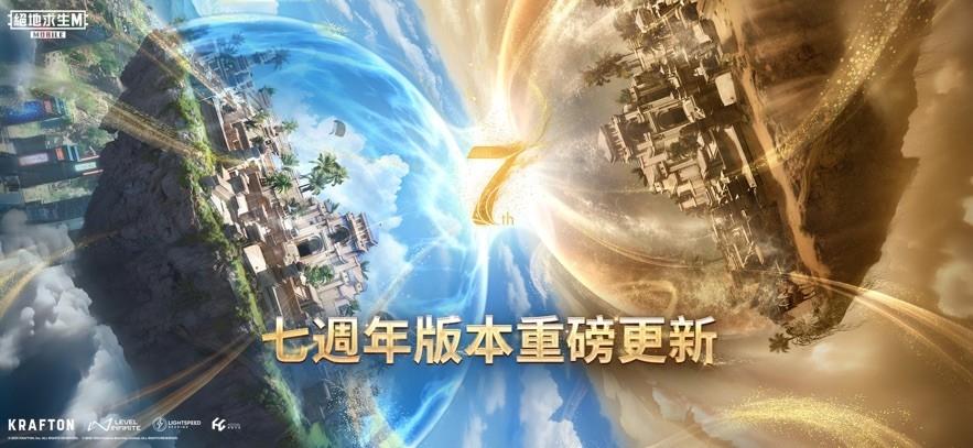 地鐵逃生國(guó)際服下載下載
