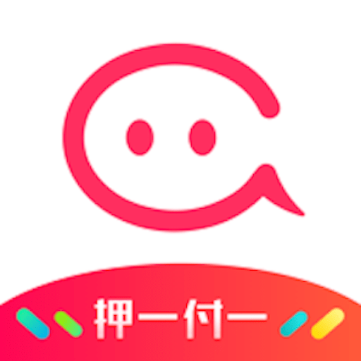 愛上租安卓版